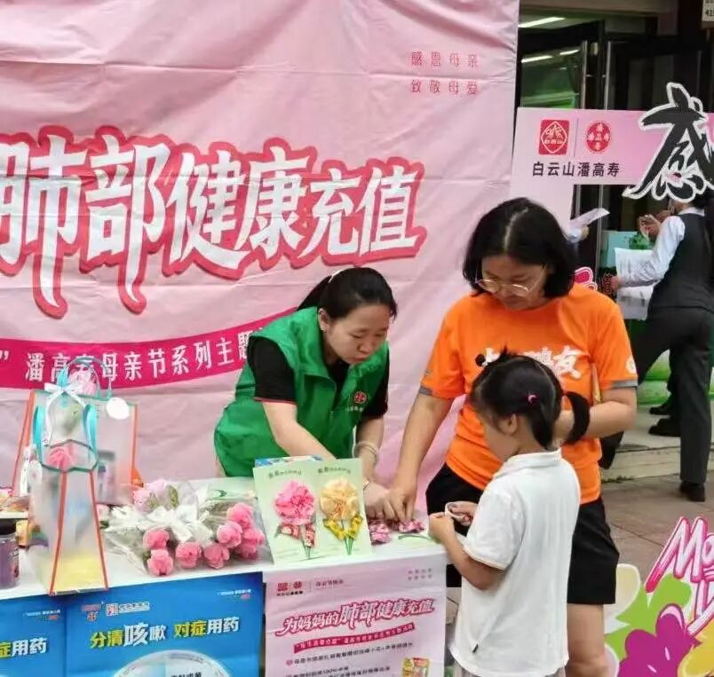久久久www成人免费无遮挡大片