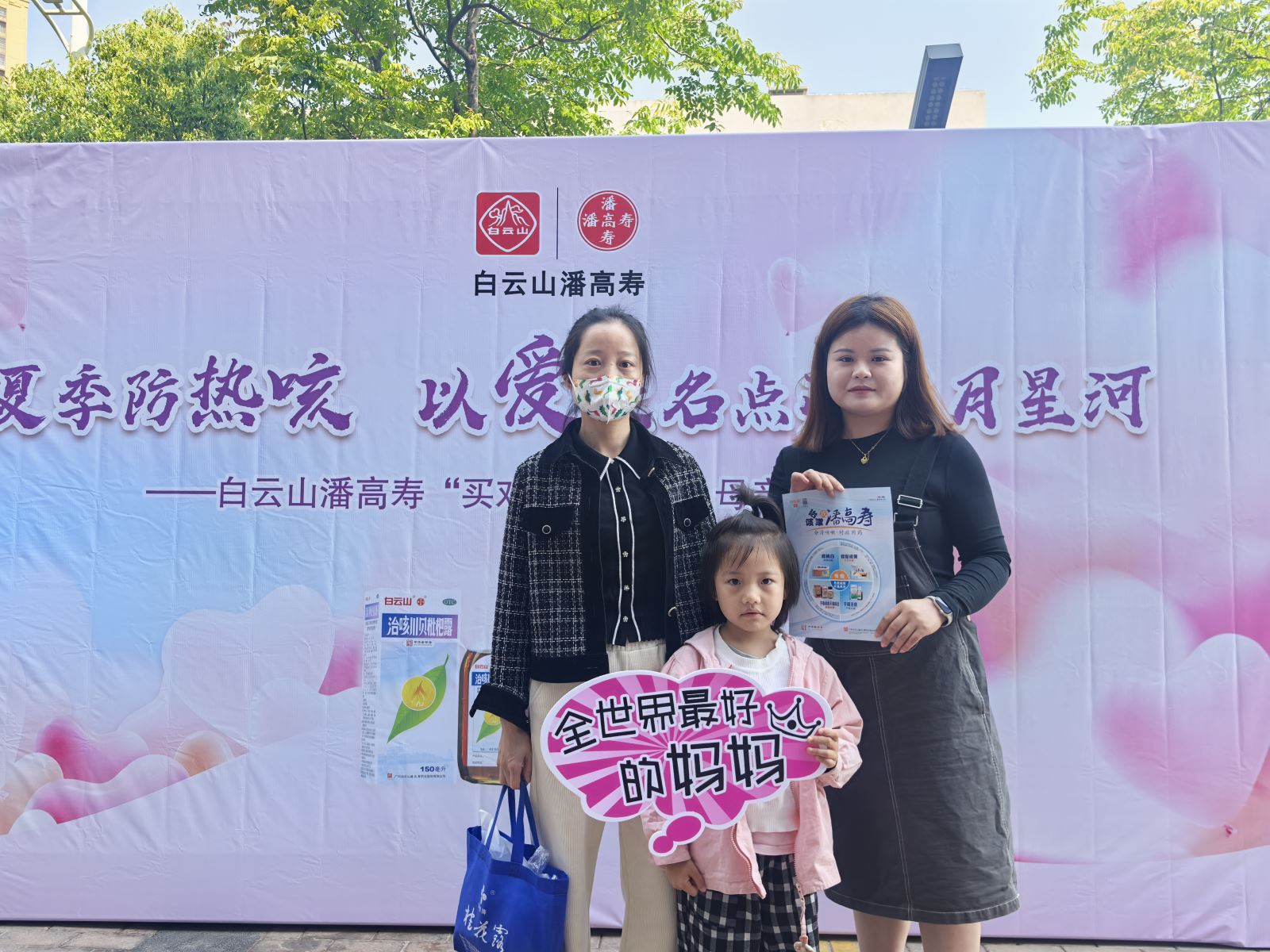 久久久www成人免费无遮挡大片