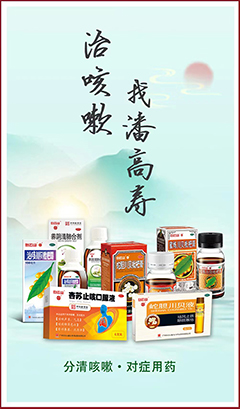 久久久www成人免费无遮挡大片