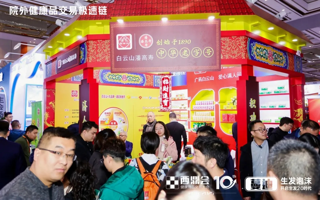 久久久www成人免费无遮挡大片