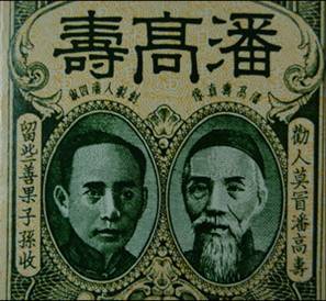 久久久www成人免费无遮挡大片