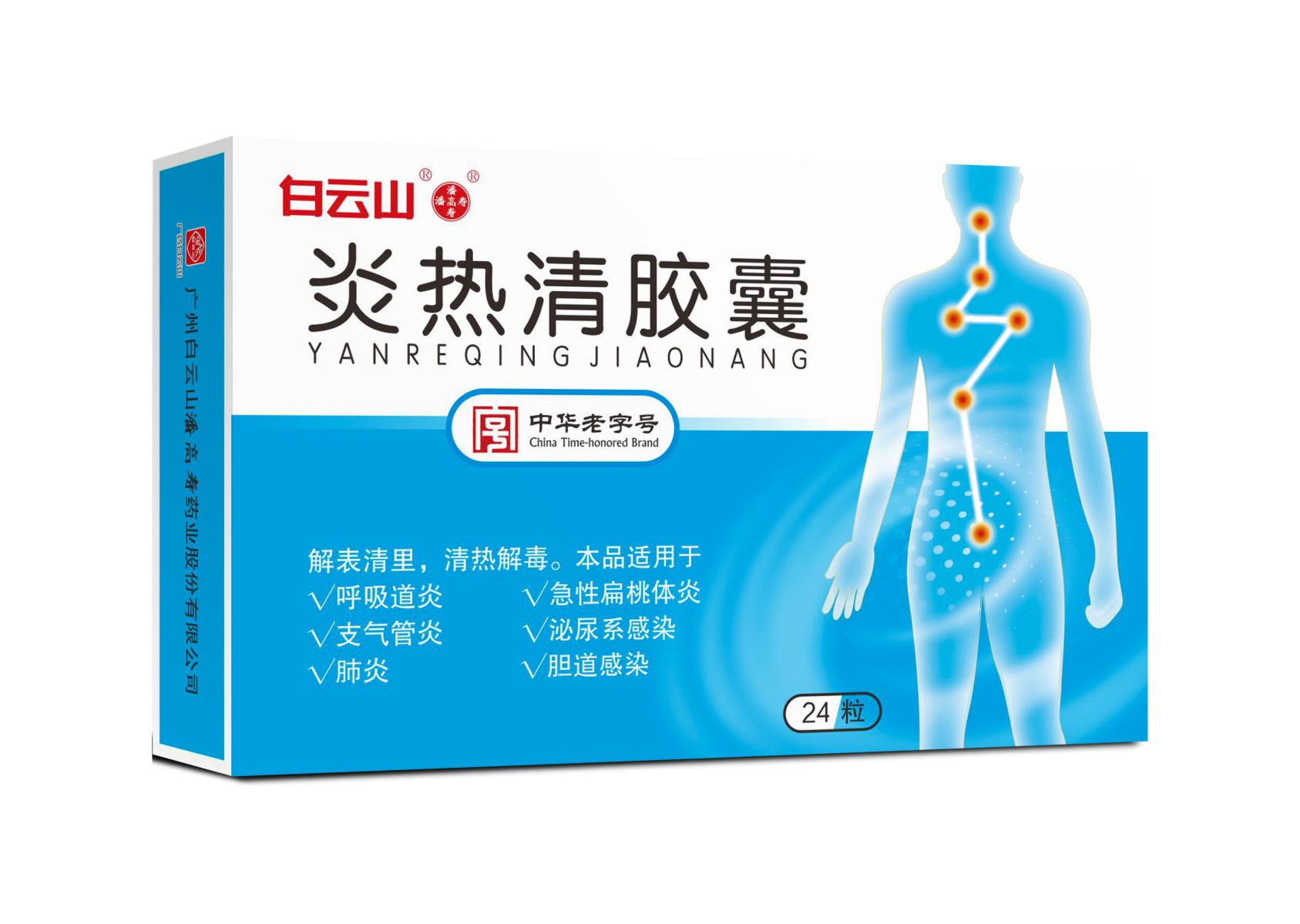 久久久www成人免费无遮挡大片