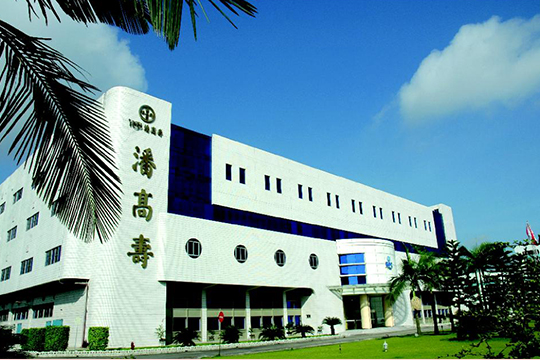 久久久www成人免费无遮挡大片