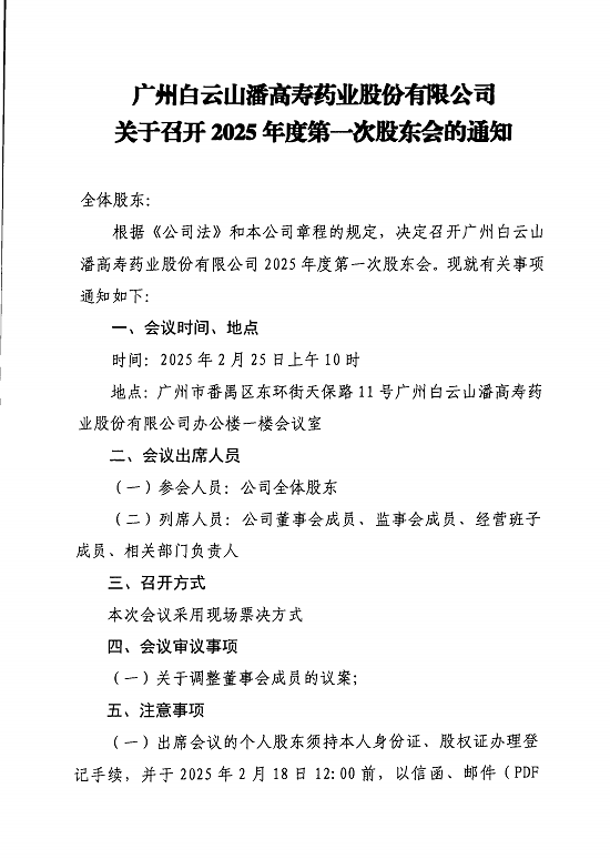 久久久www成人免费无遮挡大片