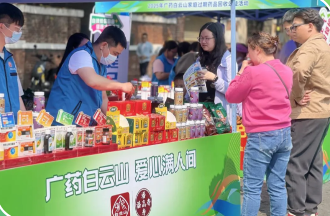 久久久www成人免费无遮挡大片