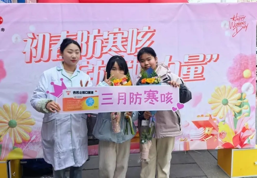 久久久www成人免费无遮挡大片