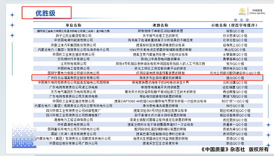 久久久www成人免费无遮挡大片