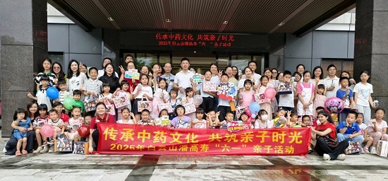 久久久www成人免费无遮挡大片