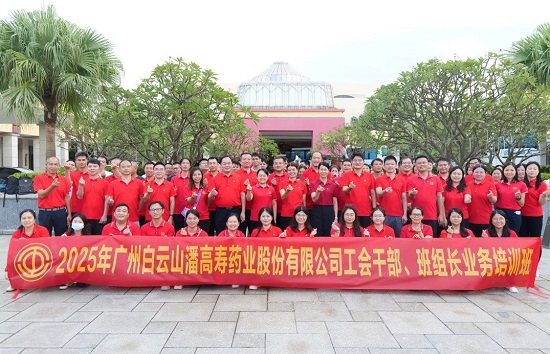 久久久www成人免费无遮挡大片