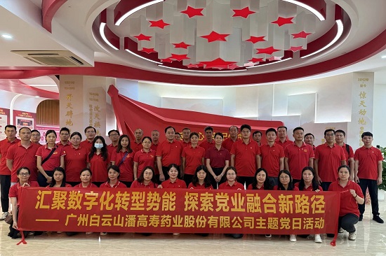 久久久www成人免费无遮挡大片