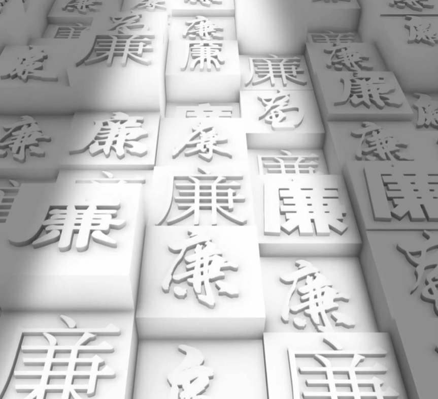 久久久www成人免费无遮挡大片