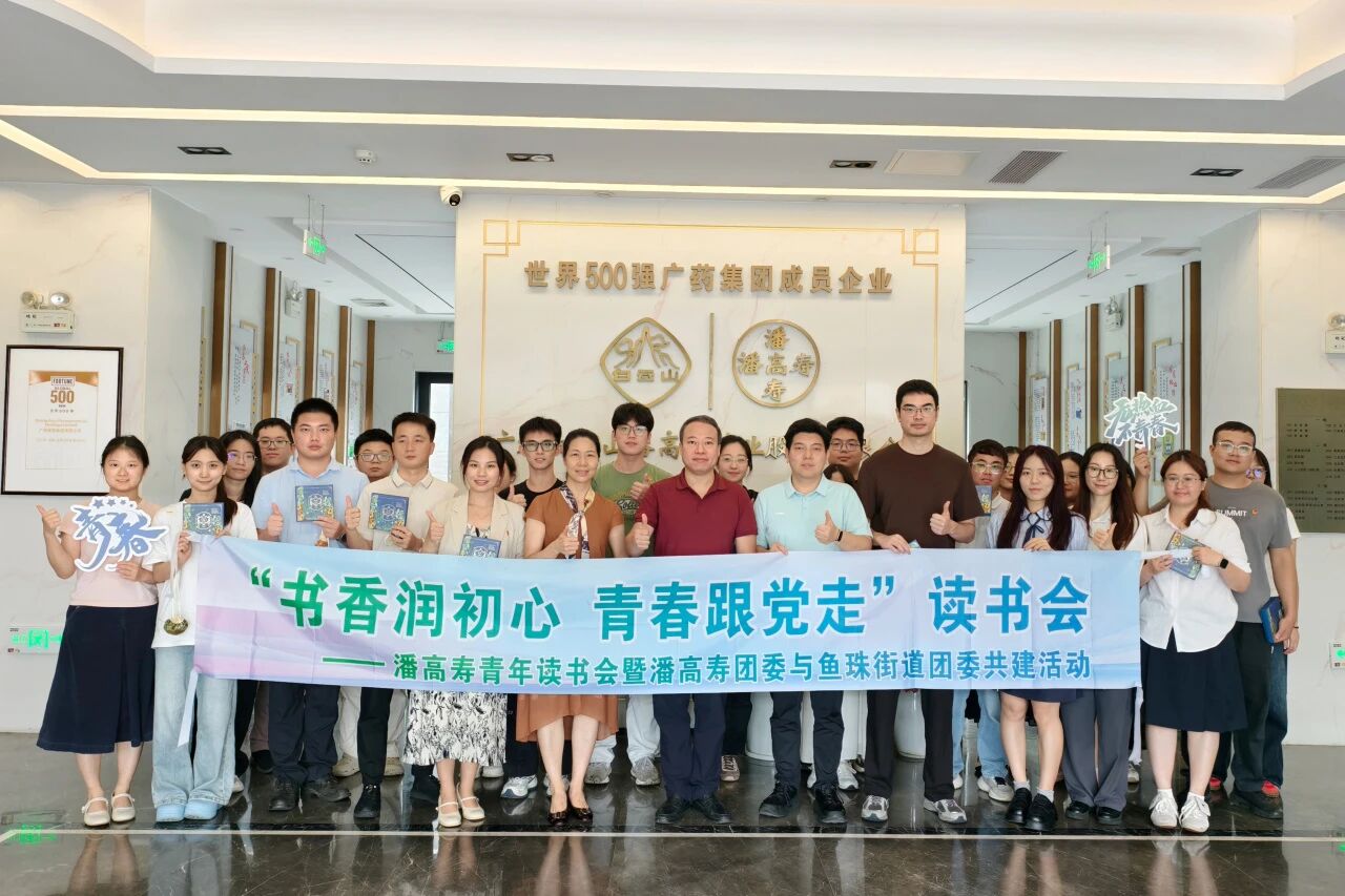 久久久www成人免费无遮挡大片