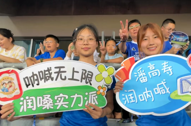 久久久www成人免费无遮挡大片