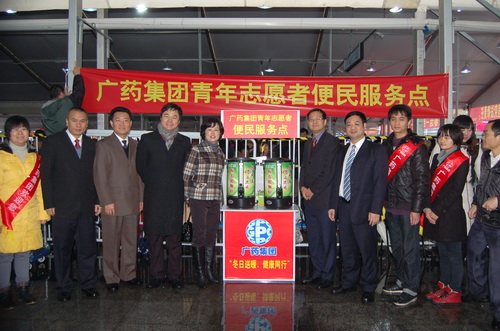 久久久www成人免费无遮挡大片