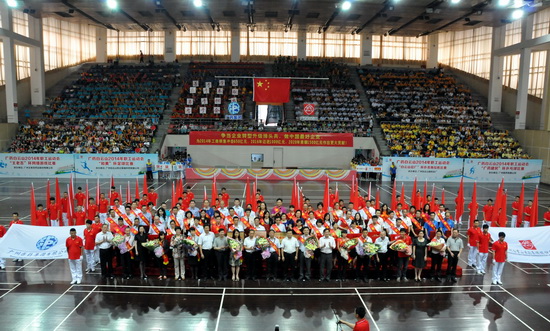 久久久www成人免费无遮挡大片