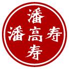 久久久www成人免费无遮挡大片