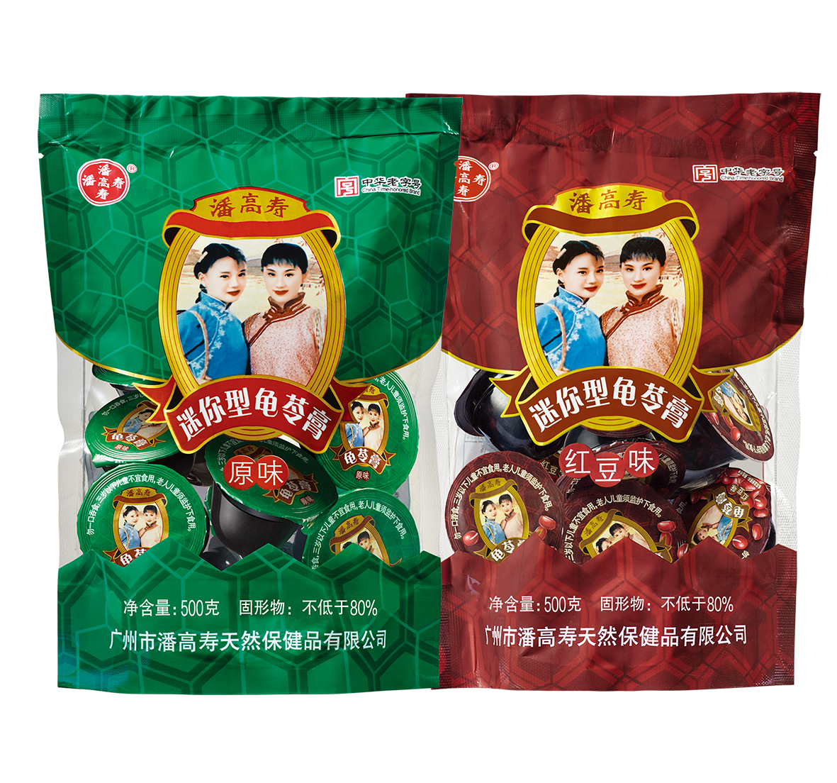 久久久www成人免费无遮挡大片