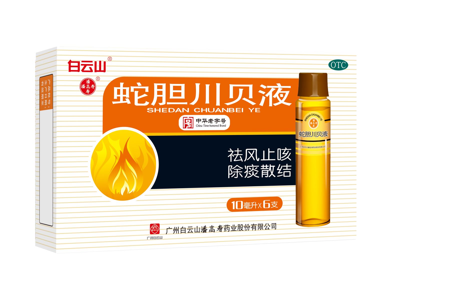 久久久www成人免费无遮挡大片
