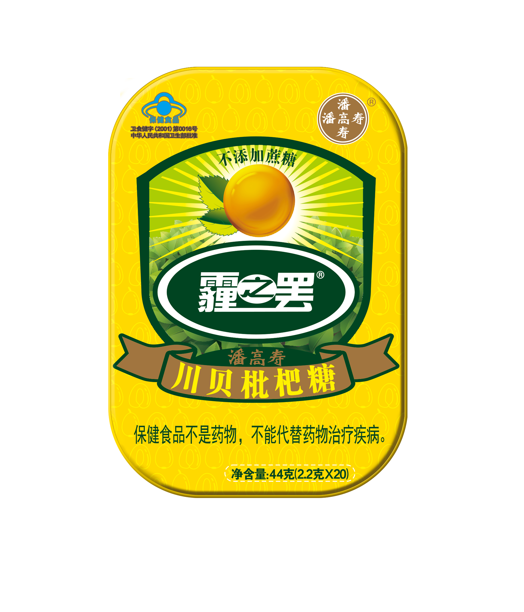 久久久www成人免费无遮挡大片