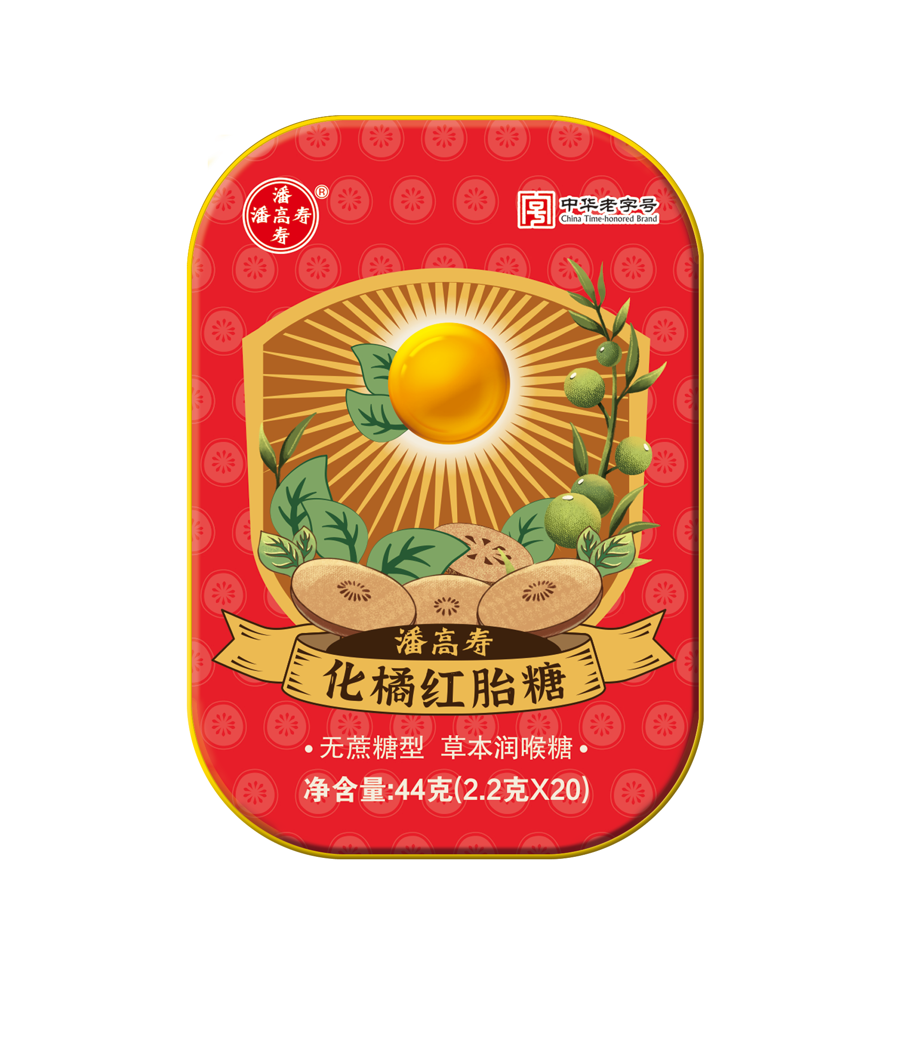 久久久www成人免费无遮挡大片